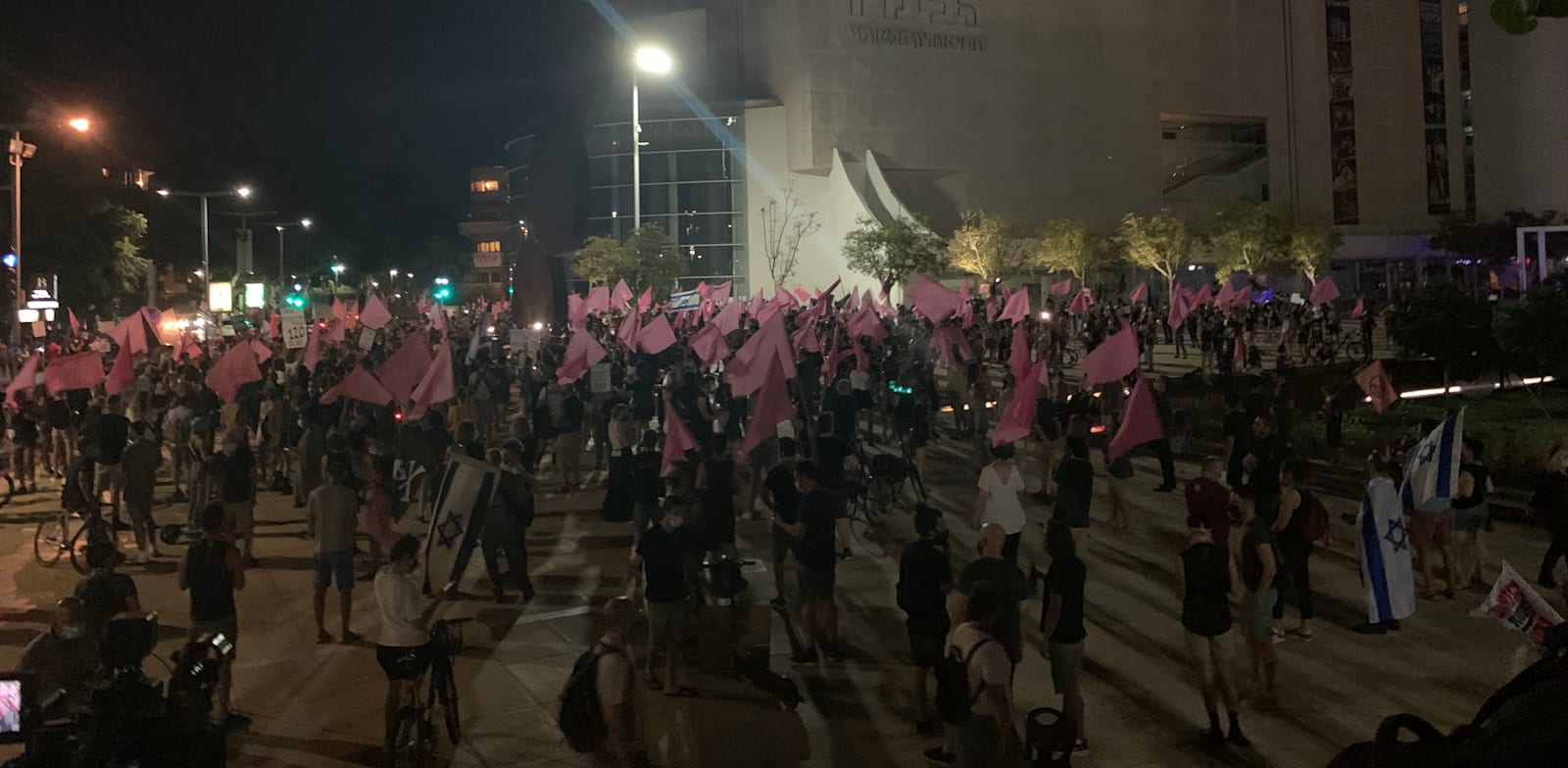הפגנה בכיכר הבימה / צילום: ניצן שפיר