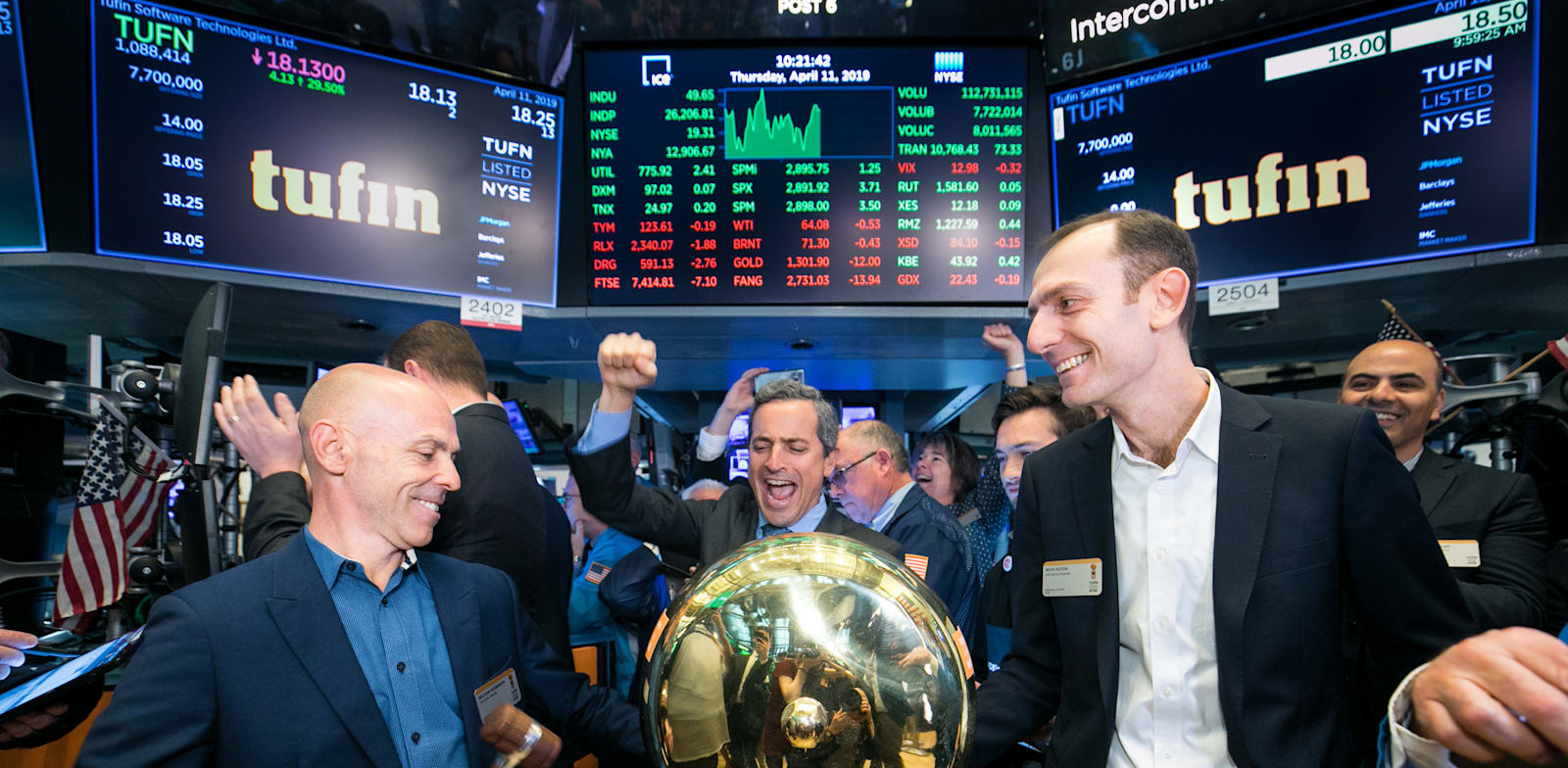 Tufin founders Reuven Harrison and Ruvi Kitov  credit: PR