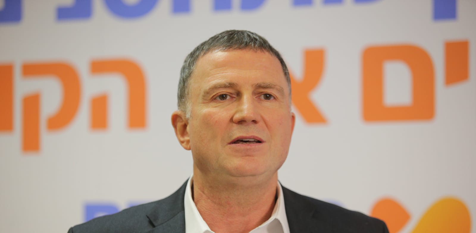 השלב הראשון בחזרה לחיים: משרד הבריאות מציג את התו הירוק ...