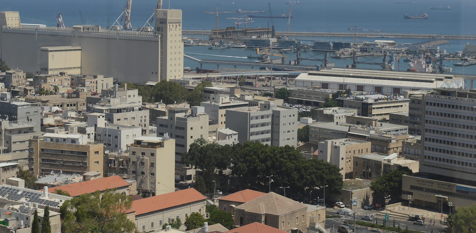 Haifa  credit: Eyal Izhar