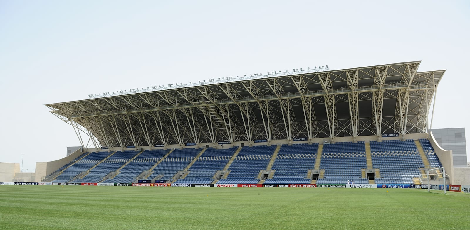 Shlomo Insurance Stadium Petah Tikva Photo: Tamar Matsafi