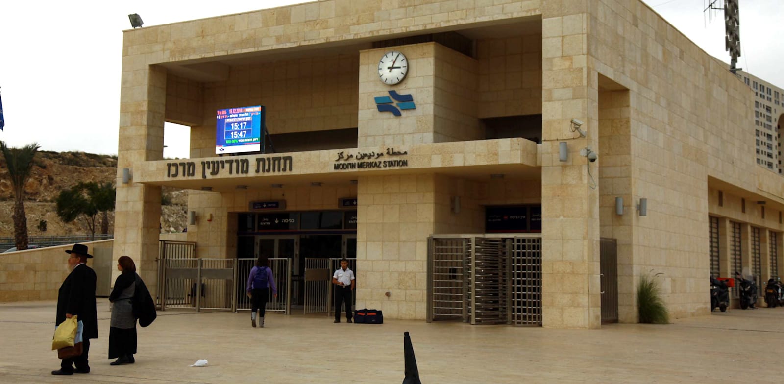 Modi'in Railway Station Photo: Amir Meiri Jerusalem – Modi’in railway line opens