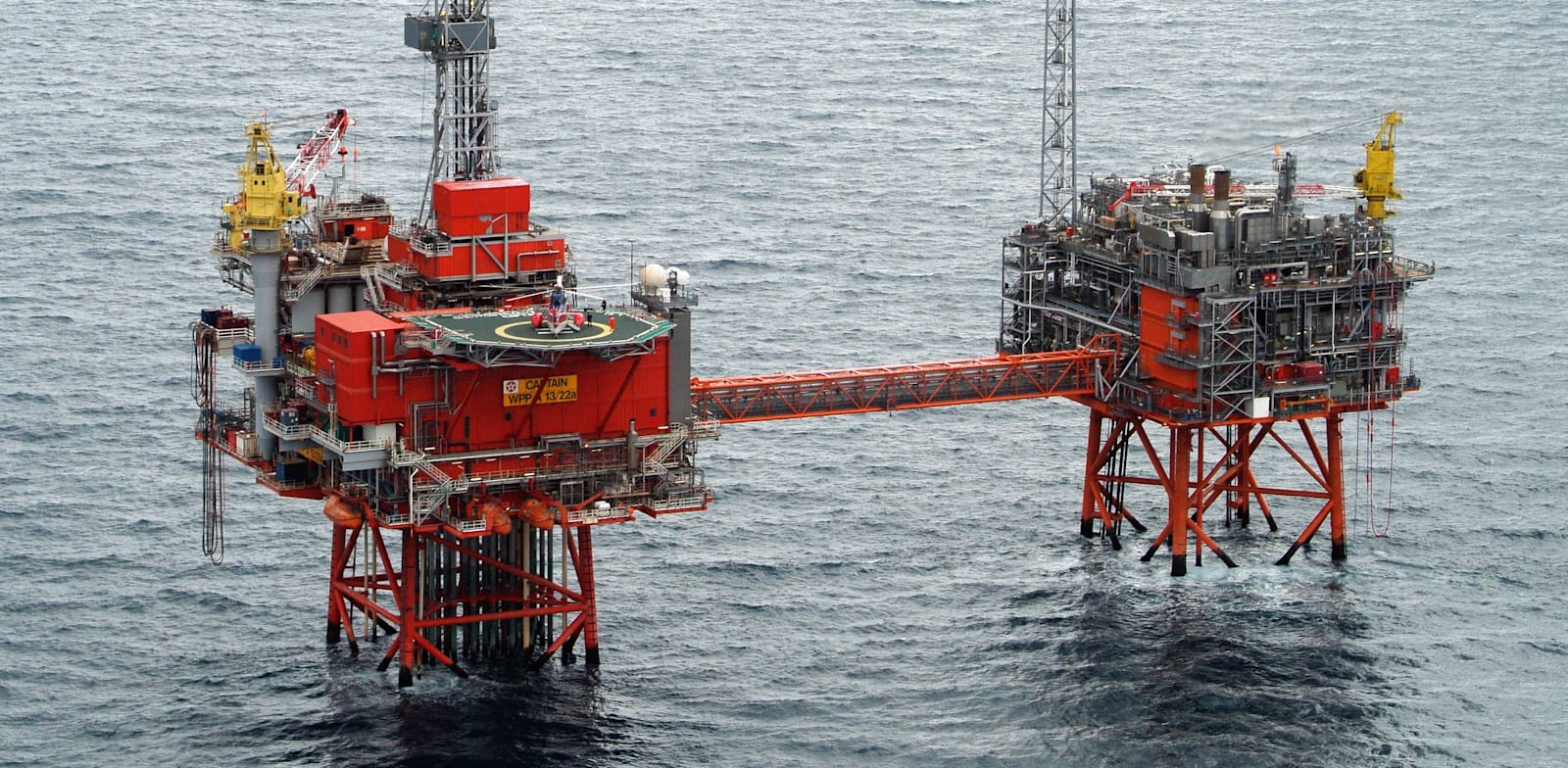 Delek unit Ithaca announces London flotation