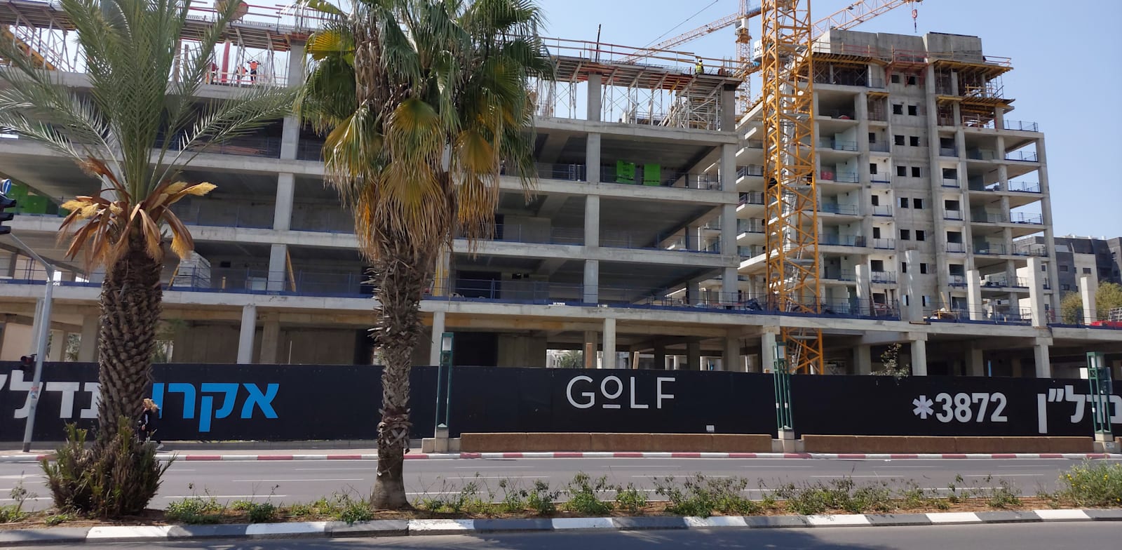 Residential building project in north Tel Aviv  credit: Eyal Izhar