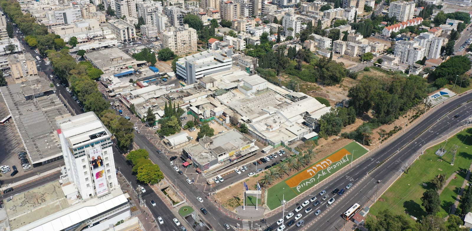 Pratt & Whitney to close BTI Nahariya plant, 900 layoffs Globes