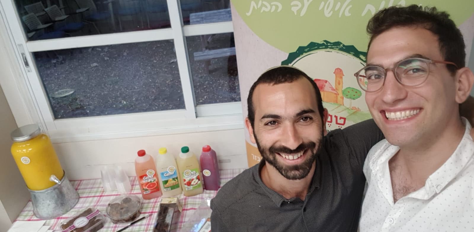 "הקורונה פגעה בנו. הפסקנו את גיוס הזכיינים כמעט לחלוטין" - Vimarsana News