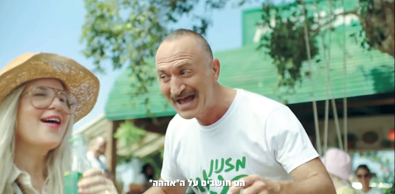 שלום מיכאשווילי בקמפיין פריגת / צילום: יוטיוב