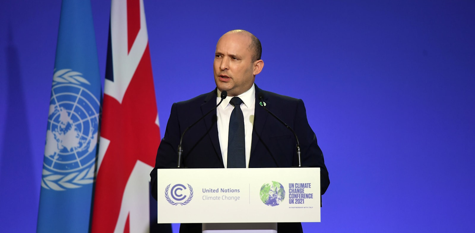 Naftali Bennett at COP 26 Photo: Haim Zach GPO