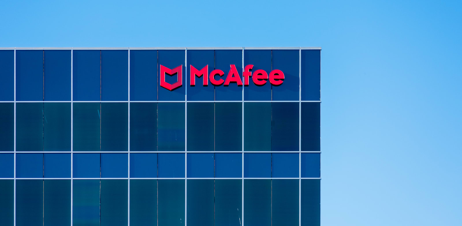 מטה McAfee בעמק הסיליקון / צילום: Shutterstock, Michael Vi