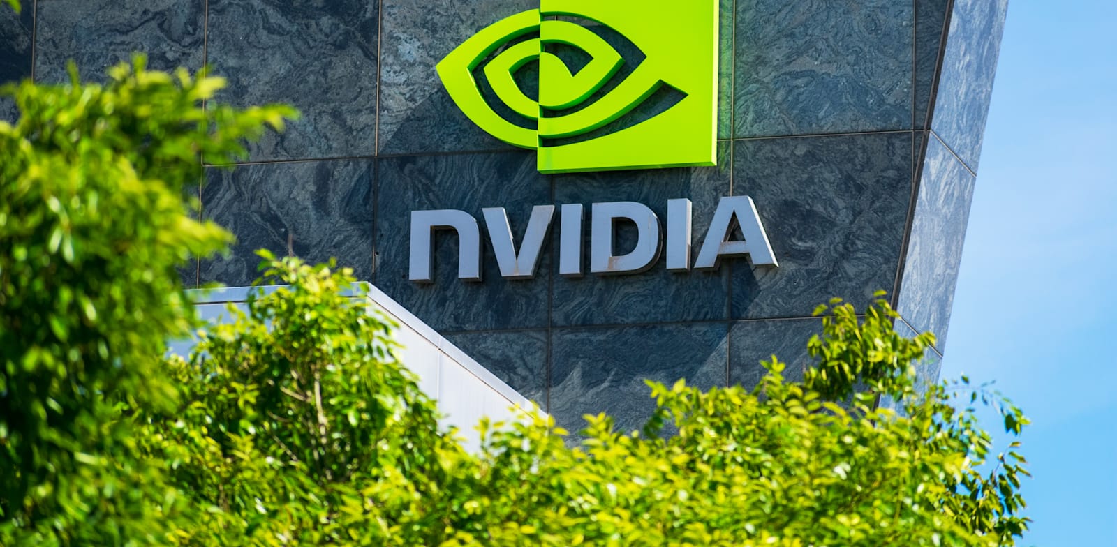 Nvidia California HQ Photo: Shutterstock Michael Vi