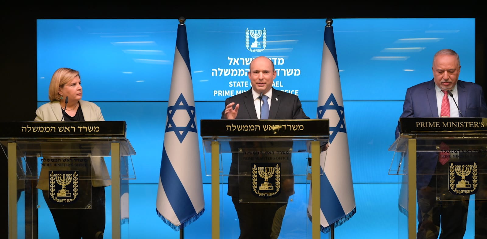 Bennett, Liberman and Barbivai Photo: Amos Ben Gershom GPO Israel’s fiscal deficit continues narrowing