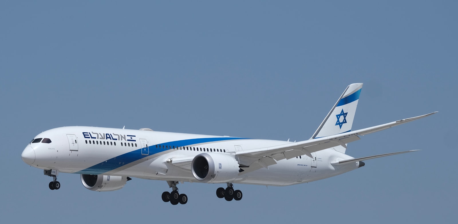 El Al Photo: Danny Sadeh