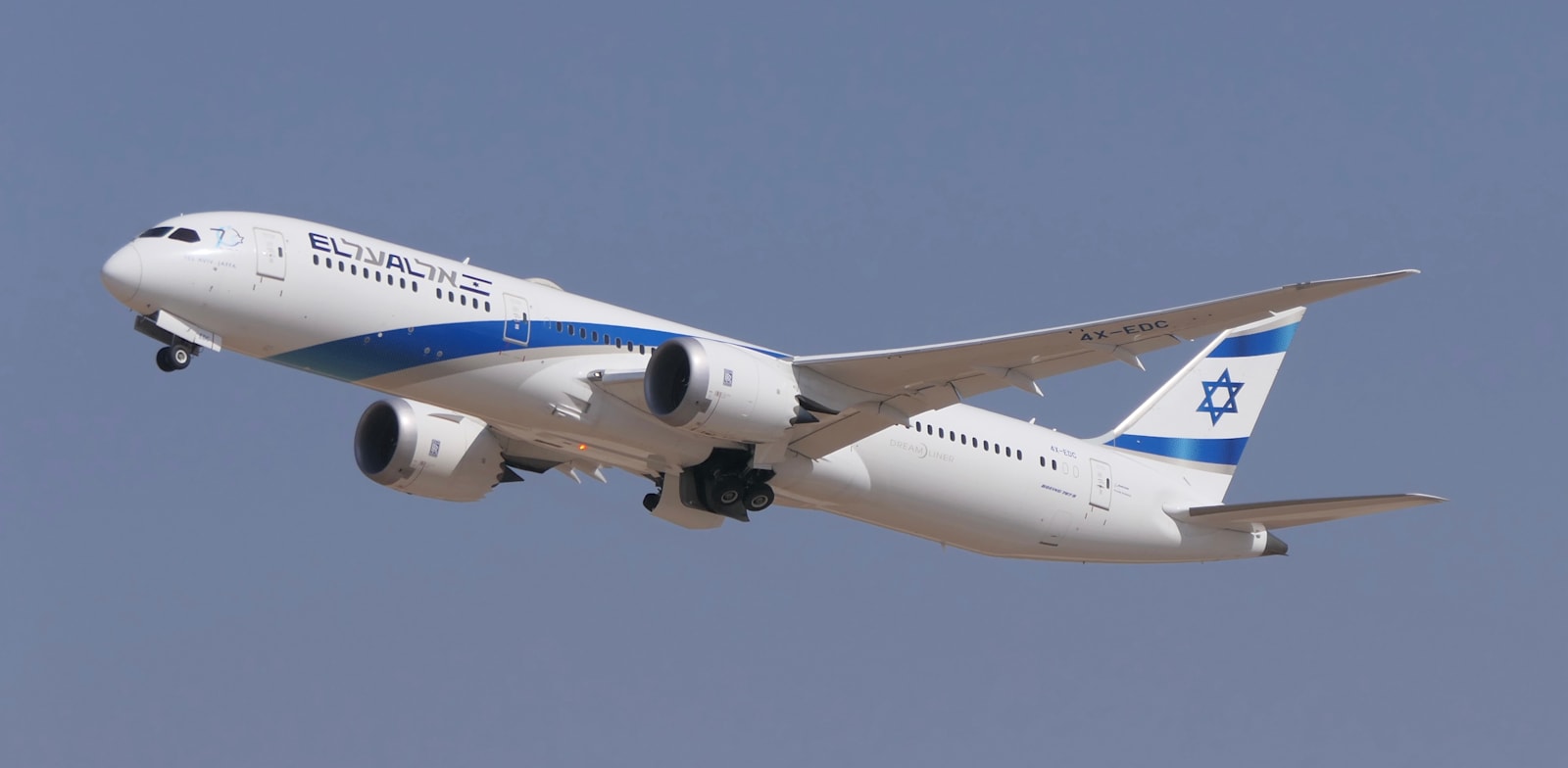 El Al launches revamped Matmid Frequent Flyer Club