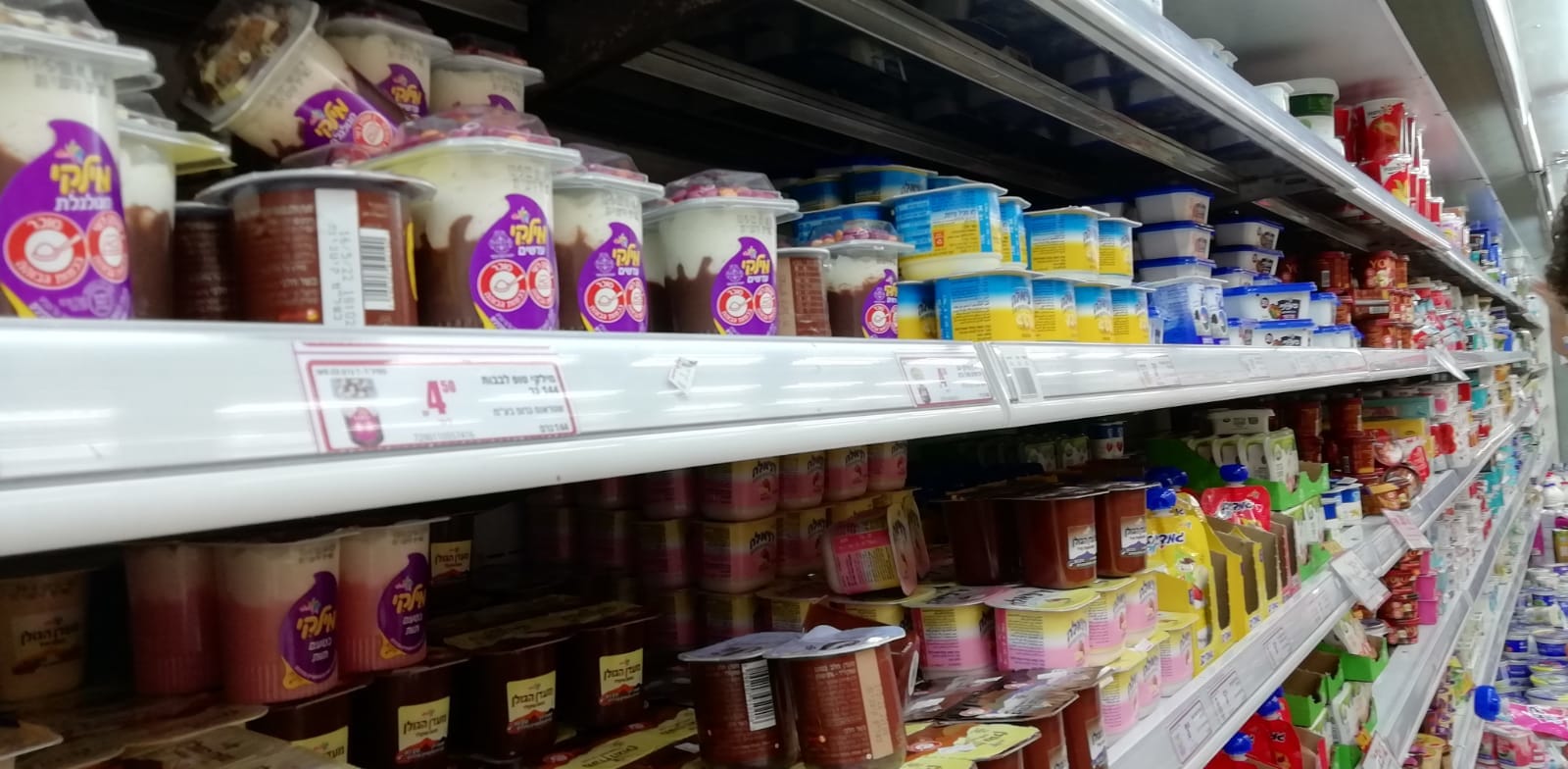 Prices of goods and shipping are falling. So why do food suppliers