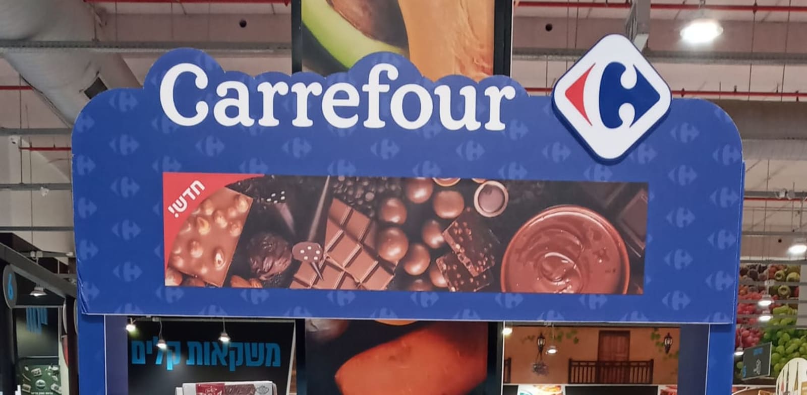 shortage of chocolate on the market 
