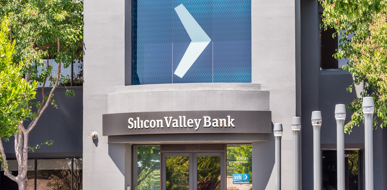 SVB collapse blocks Israel tech sector capital pipeline