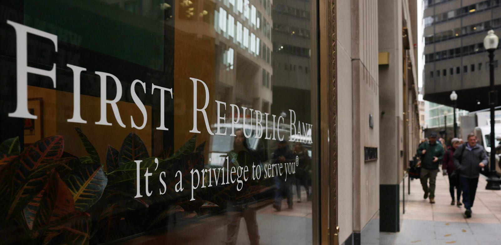 Worries Wall Street: Is First Republic Bank the next to collapse?