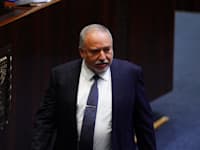 אביגדור ליברמן / צילום: דוברות הכנסת עדינה ולמן