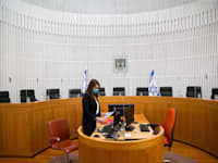 בית המשפט העליון / צילום: אורון בן חקון