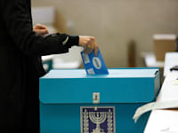 הצבעה בבחירות / צילום: שלומי יוסף