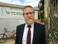 ח"כ יצחק פינדרוס / צילום: איל יצהר