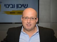 תמיר כהן, מנכ"ל שיכון ובינוי / צילום: איל יצהר