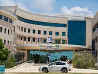 מכון וולקני במשרד החקלאות בית דגן / צילום: שלומי יוסף