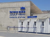 תחנת הרכבת בכרמיאל / צילום: בר - אל