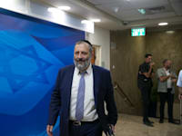 אריה דרעי / צילום: אוהד צויגנברג ידיעות אחרונות