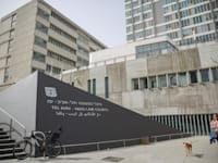 בנין היכל בית משפט מחוזי ת''א / צילום: יח''צ