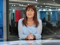 רינה מצליח / צילום: אייל בן יעיש