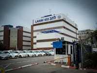 בנין להב 433 בלוד. החקירה נעשתה בלווי פרקליטות מיסוי וכלכלה / צילום: שלומי יוסף