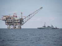 אסדת קידוח / צילום: דובר צה''ל