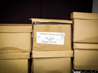 ארגזי חקירה / צילום: שלומי יוסף