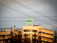 ראש העין - בנין פרטנר / צילום: שלומי יוסף