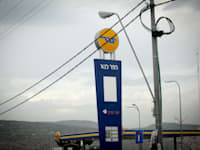 כפר כנא / צילום: שלומי יוסף