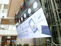 אילוסטרציה - בורסה ת"א / צילום: שלומי יוסף