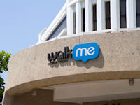 חברת ווקמי WalkMe / צילום: שלומי יוסף