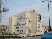 בנין בית בכפר כפר סבא / צילום: איל יצהר