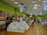 חנות סטימצקי / צילום: תמר מצפי