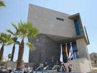 בית המשפט המחוזי בלוד / צילום: תמר מצפי