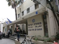 משטרת ישראל / צילום: עינת לברון