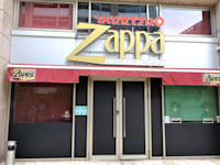 מועדון זאפה תל אביב / צילום: תמר מצפי