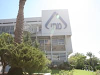 בנין מכון התקנים ת''א / צילום: עינת לברון