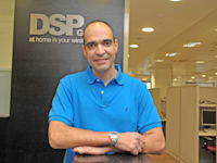 אליקים עופר / צילום: תמר מצפי