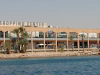 קניון מול הים אילת / צילום: יח''צ