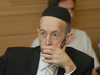 מקלב אורי ח''כ / צילום: איל יצהר