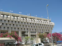 מבנה בנק ישראל בירושלים / צילום: אורית דיל