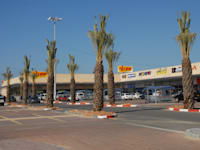 המרכז המסחרי סטאר סנטר באשדוד / צילום: יח''צ