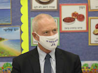 יואב גלנט שר החינוך בפתיחת שנת הלימודים / צילום: אמיל סלמן-הארץ